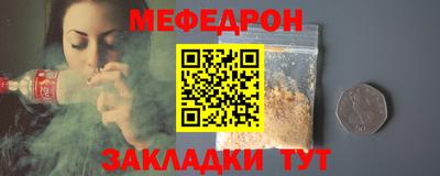 ALPHA PVP Комсомольск-на-Амуре