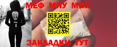 спиды Коммунар