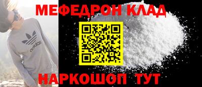 ALPHA PVP Комсомольск-на-Амуре
