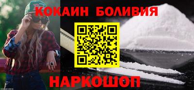 ALPHA PVP Комсомольск-на-Амуре
