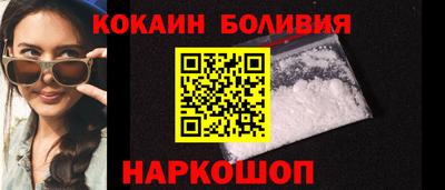 MESCALINE Конаково