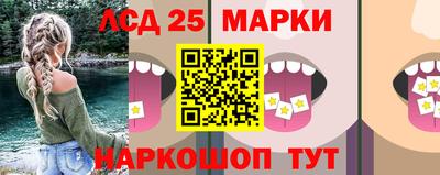 ALPHA PVP Комсомольск-на-Амуре