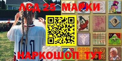 спиды Коммунар
