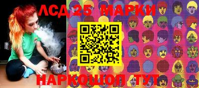 ALPHA PVP Комсомольск-на-Амуре