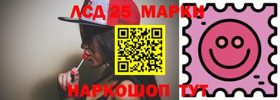 ALPHA PVP Комсомольск-на-Амуре