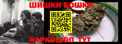 спиды Коммунар