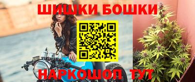спиды Коммунар