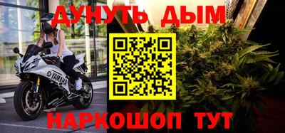 спиды Коммунар