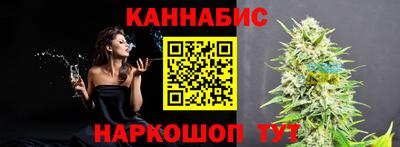 MESCALINE Конаково