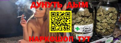 спиды Коммунар