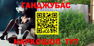 спиды Коммунар