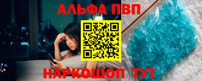 MESCALINE Конаково