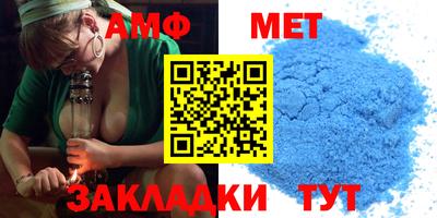 MESCALINE Конаково