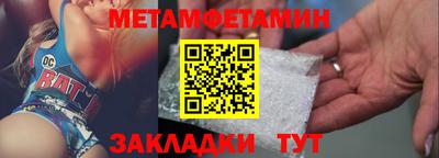 MESCALINE Конаково