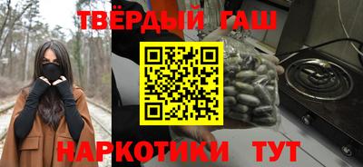 ALPHA PVP Комсомольск-на-Амуре