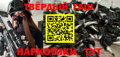 MESCALINE Конаково
