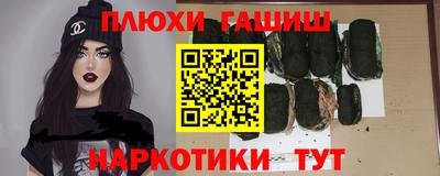 MESCALINE Конаково