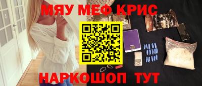 спиды Коммунар