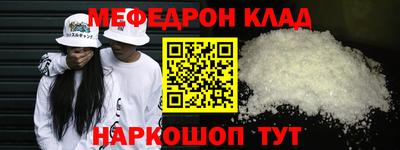 спиды Коммунар