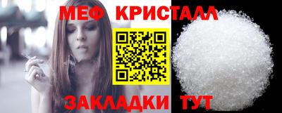 ALPHA PVP Комсомольск-на-Амуре